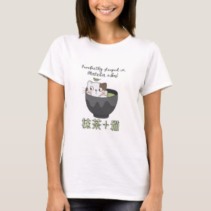 T-shirt Coupe de thé vert Matcha Kawaii Japonais