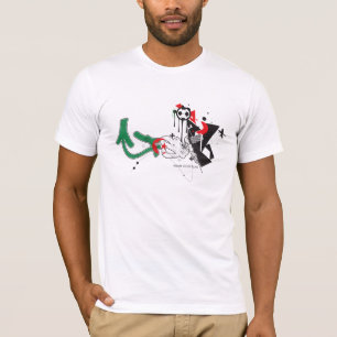 T-shirt Coupe du monde de FSM 2010 - drapeau de l'Algérie