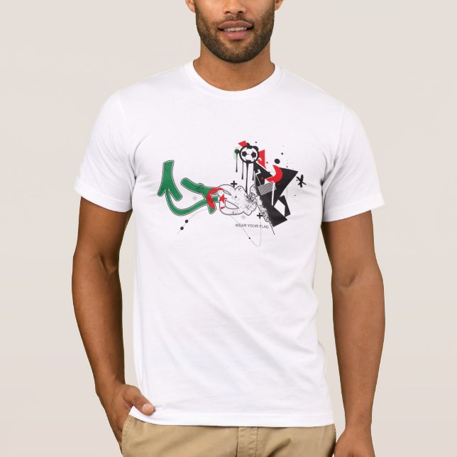 T-shirt Coupe du monde de FSM 2010 - drapeau de l'Algérie (Devant)