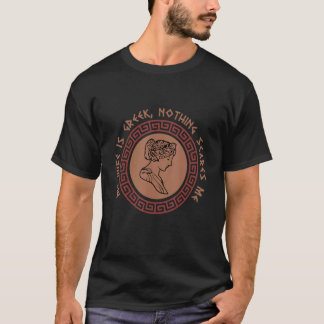 T-shirt Couple marié grec Histoire du désherbage et grec