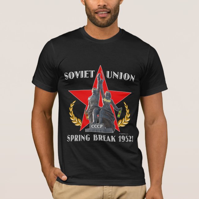 T-shirt Coupure de ressort d'Union Soviétique 1952 (Devant)