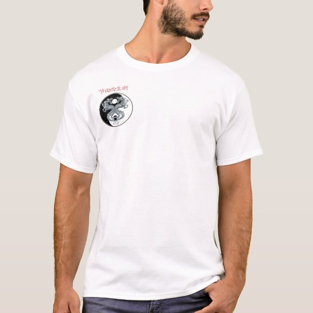 T-shirt Courage (Devant)