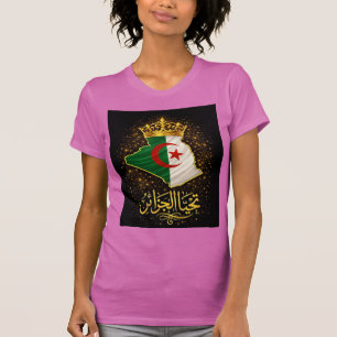 T-shirt Couronne Tahya El Djazair – Vive l'Algérie en Or