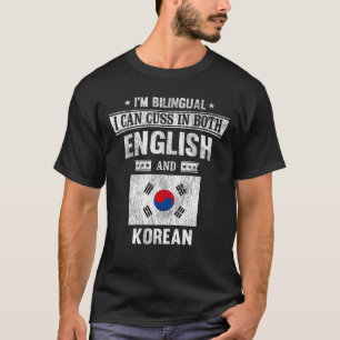 T-shirt Coussins en anglais et coréen Drôle Corée du Sud