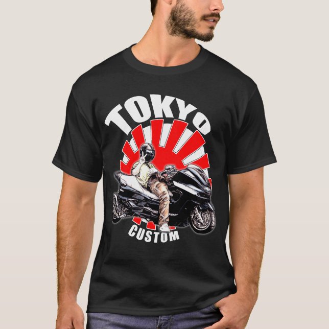 T-shirt Coutume de Tokyo : Majesté (Devant)