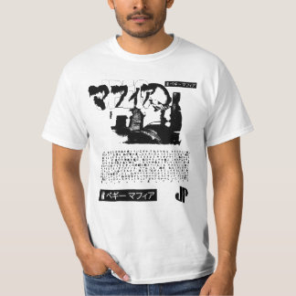 T-shirt Couverture Jpegmafia