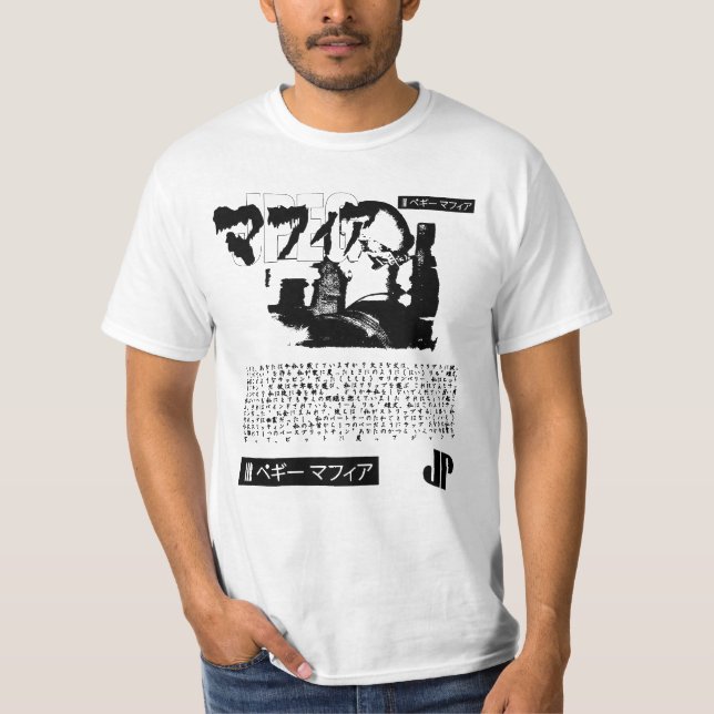 T-shirt Couverture Jpegmafia (Devant)