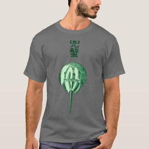 T-shirt Crabe à cheval scientifique faune japonaise Colori