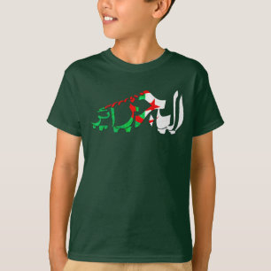 T-shirt Crampon du football de l'Algérie Algérien