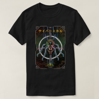 T-shirt Crâne de Cyber ÆX-1 (サイバースカル)