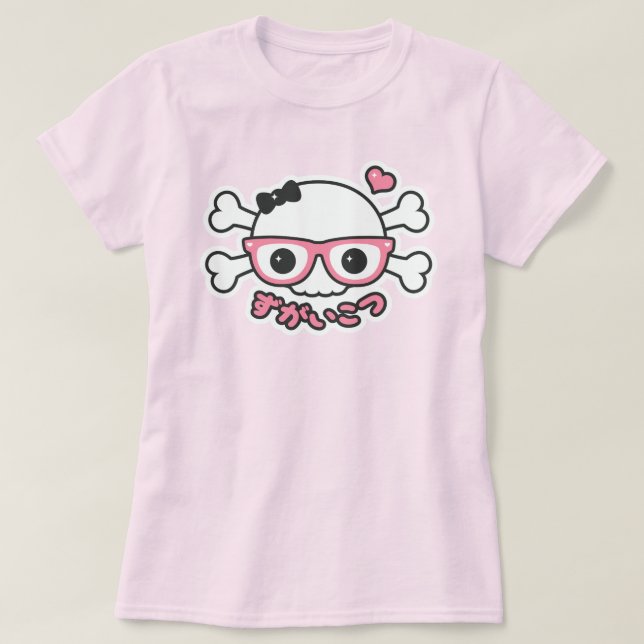 T-shirt Crâne mignon déplaisant et os croisés avec lunette (Design devant)