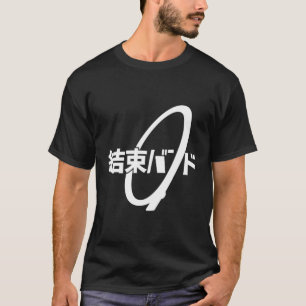 T-shirt Cravate par câble Kanji Hiragana Kessoku Band Rock