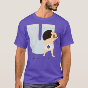 T-shirt Crayon Shin-chan FUN STUDY A to Z U one