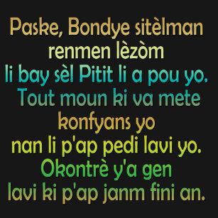 Cadeaux Creole Haitien Zazzle Fr Cadeaux Creole Haitien Zazzle Fr