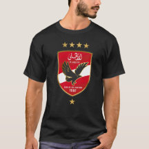 Crest Al Ahly | Club du siècle