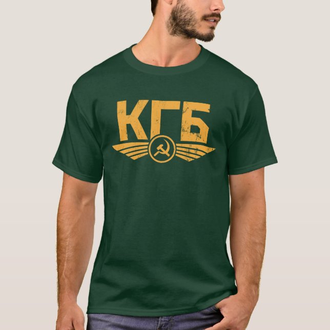 T-shirt Crête de KGB (Devant)