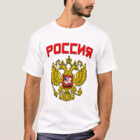 Crête Poccnr de la Russie