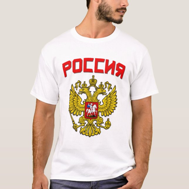 T-shirt Crête Poccnr de la Russie (Devant)
