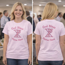 Croix chrétienne Chi Ro rose personnalisée