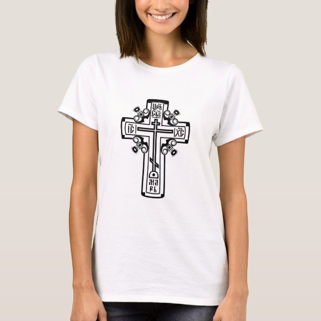 T-shirt Croix chrétienne orthodoxe (Devant)