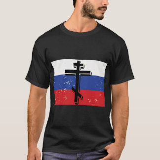 T-shirt Croix du drapeau chrétien orthodoxe russe