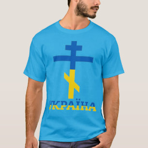 T-Shirt Croix d'Ukraine