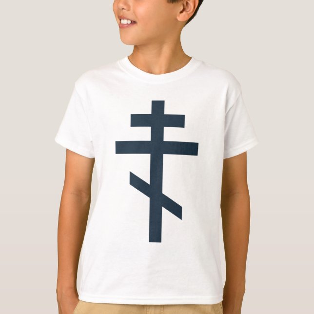 T-shirt Croix orthodoxe à huit pointes, art dévotionnel sa (Devant)