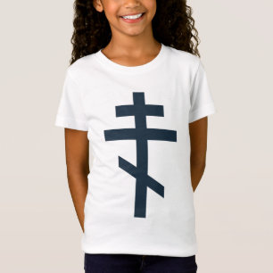 T-Shirt Croix orthodoxe à huit pointes, art dévotionnel sa