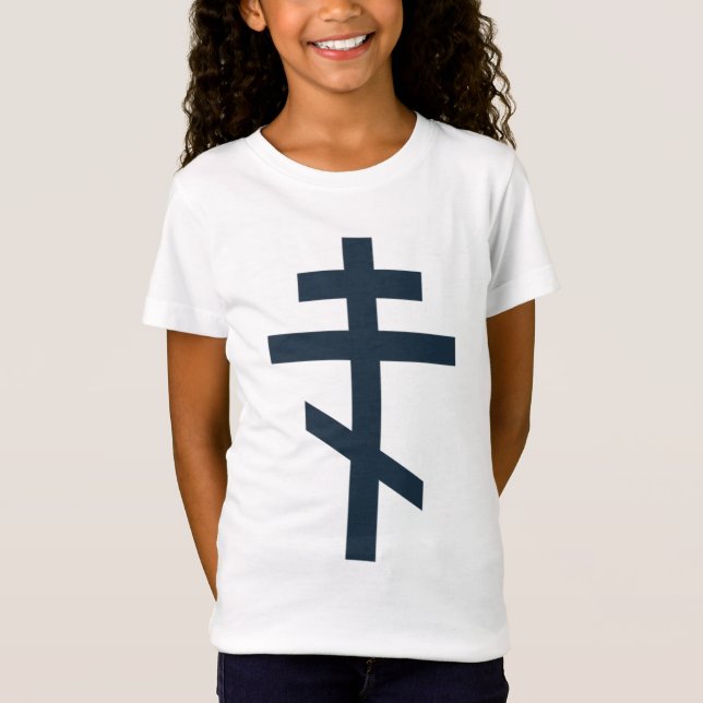 T-Shirt Croix orthodoxe à huit pointes, art dévotionnel sa (Devant)