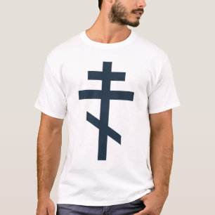 T-shirt Croix orthodoxe à huit pointes, art dévotionnel sa