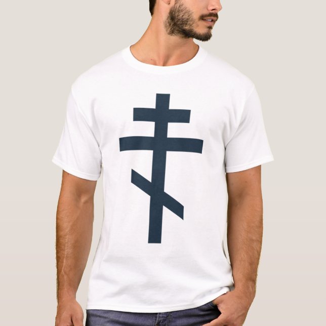 T-shirt Croix orthodoxe à huit pointes, art dévotionnel sa (Devant)