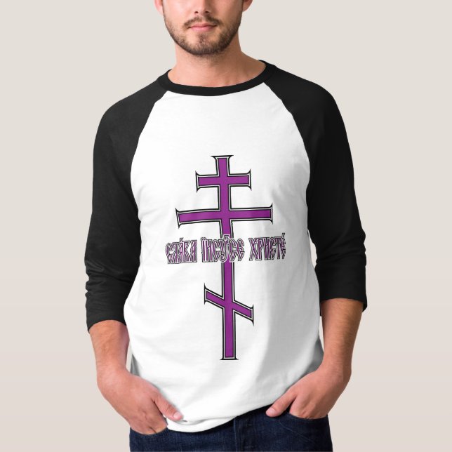 T-shirt Croix orthodoxe avec slave (Devant)