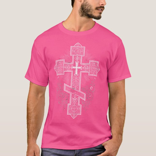T-shirt Croix orthodoxe russe Eglise chrétienne orthodoxe (Devant)