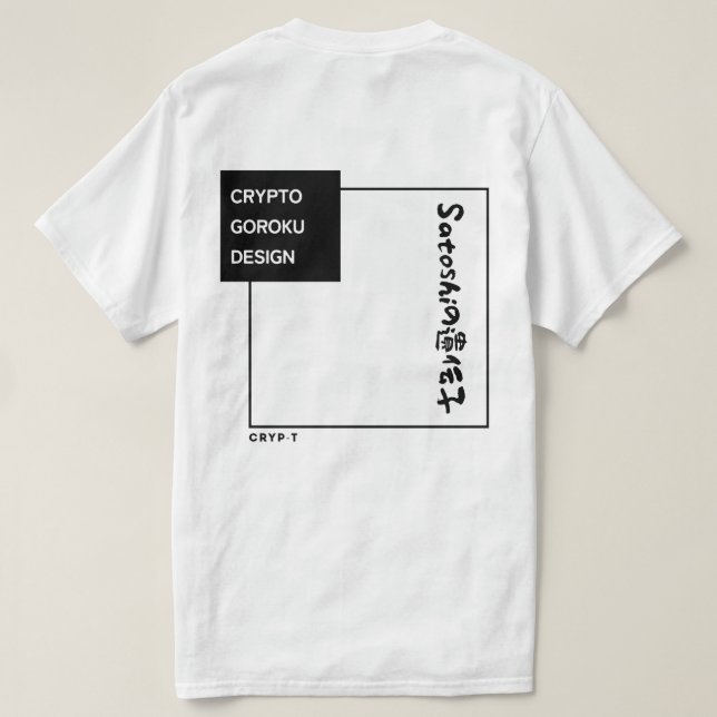 T-shirt CRYPTO語録 -GOROKU- “Satoshi’s DNA”  (Design dos)