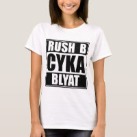 CSGO - Rush B - Cyka Blyat - Chemise Print - JEU