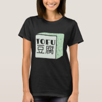 Cube japonaise de tofu