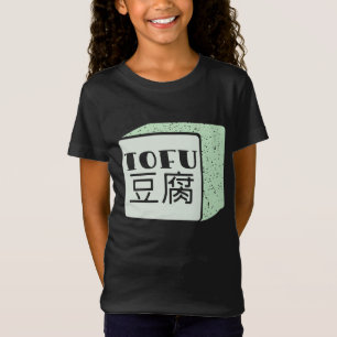 T-Shirt Cube japonaise de tofu