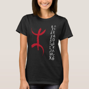 T-shirt Culture d'écriture berbère kabyle tifinagh amazigh
