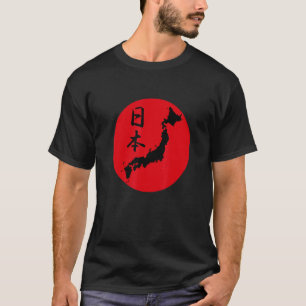 T-shirt Culture du drapeau japonais Silhouette de destinat