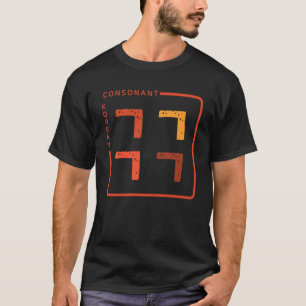 T-shirt Culture K alphabet coréen Hangul Consonant 34