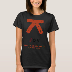 T-shirt culture K alphabet coréen Hangul Consonne   24