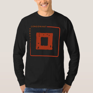 T-shirt culture K alphabet coréen Hangul Consonne 29