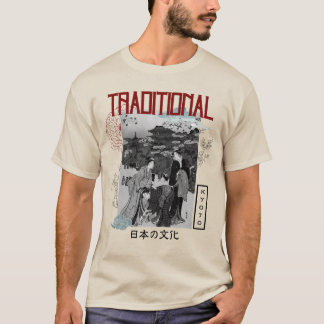 T-shirt Culture traditionnelle japonaise