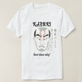 T-shirt Custom Vintage Aesthetic Japanese Kabuki Art 