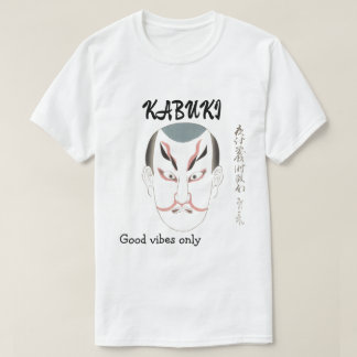 T-shirt Custom Vintage Aesthetic Japanese Kabuki Art 