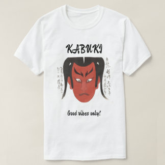 T-shirt Custom Vintage Aesthetic Japanese Kabuki Art 