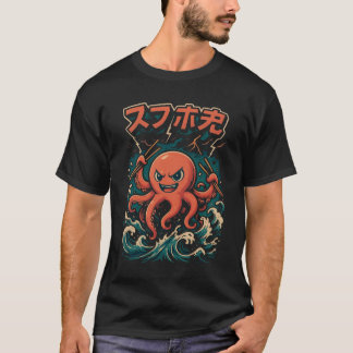 T-shirt Cute Angry Octopus Kaiju