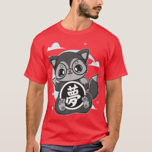 T-shirt Cute Anime Noir Feu Avec Dream Kanji Et Japonais