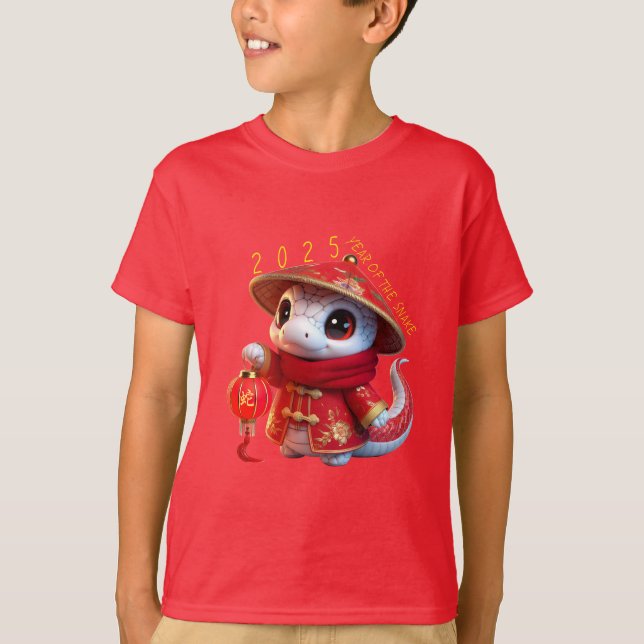 T-shirt Cute Baby Snake Chinois Nouvel An 2025 Enfants T (Devant)