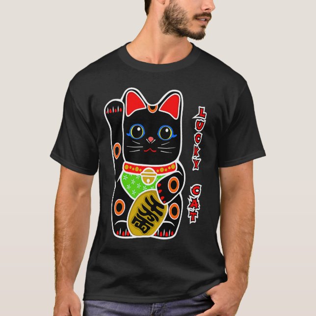 T-shirt Cute Black Lucky Cat Maneki Neko Beckoning Fortune (Devant)